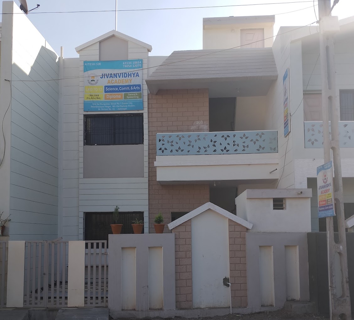 Jivanvidhya Academy Jamnagar building campus exterior